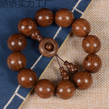 ��z̴�ִ�. ����ľ�|���������Ů��H���Ʒ̴ľ�����������