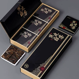 白茶;红茶;普洱茶