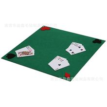 掼蛋专用桌布桌垫加厚静音防滑棋牌室扑克垫麻将桌垫毛毡桌面台垫