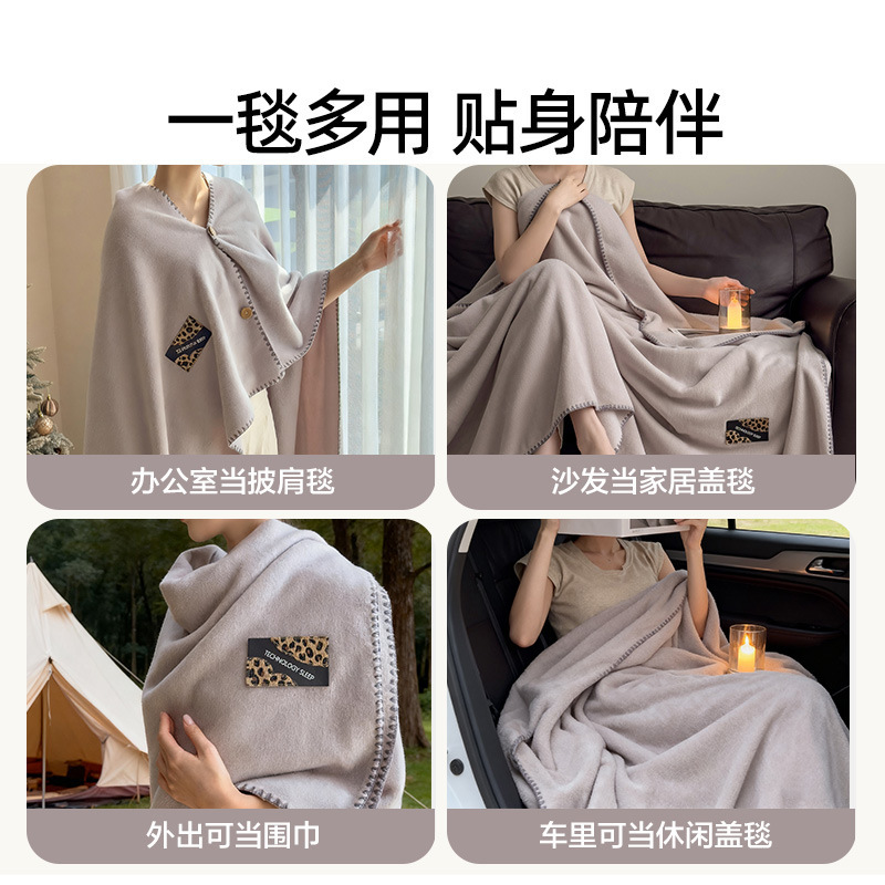 多功能仿羊绒毛毯午睡毯办公室小毯子珊瑚牛奶绒沙发空调毯披肩毯|undefined
