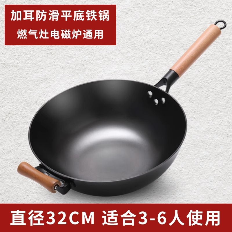 [주철] 귀 포함 32cm