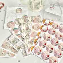 �ɐ��׷��öY�����b���N�����z�N����������ӷ���С�A�N