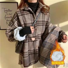 加绒厚款新款加绒格子衬衫外套女春夏保暖衬衣韩版宽松慵懒风