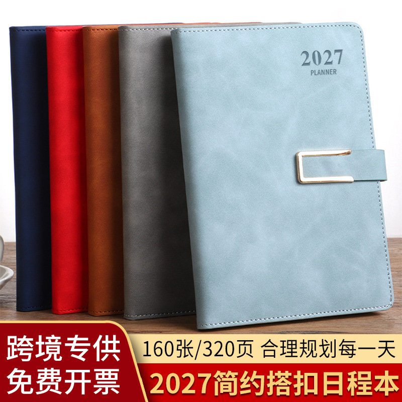 2027 Cross-Border English Spanish Schedule Book A5 Self-Discipline Check-In Planner High-Value Time Management Notebook