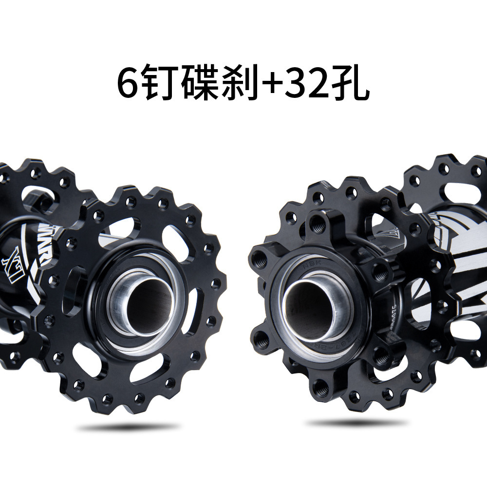 Viaron tambor de bicicleta de montaña 108 sonido 4 rodamientos Peeling rápido desmontable barril de eje de cilindro de cilindro de cilindro de cilindro MS / XD / HG