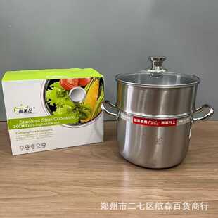 ����Ʒ�ߜ����26CM�๦�����휫����̄յ�c��Ӹ����YƷ�Fُ