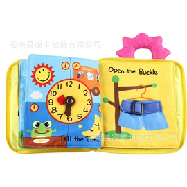 玩具挂图;纸类印刷制品;一次性手环