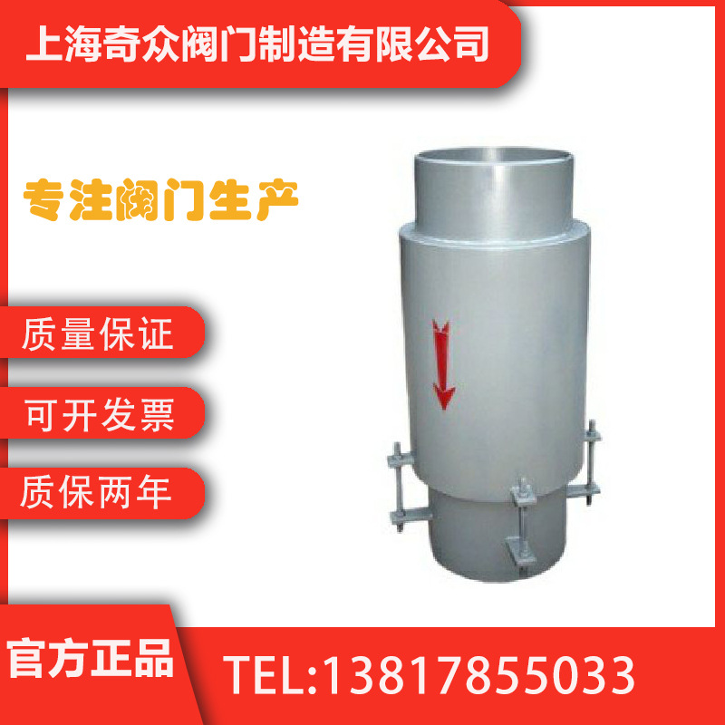 无约束型波纹补偿器 手动消防阀门自动化DN65 80 100 125