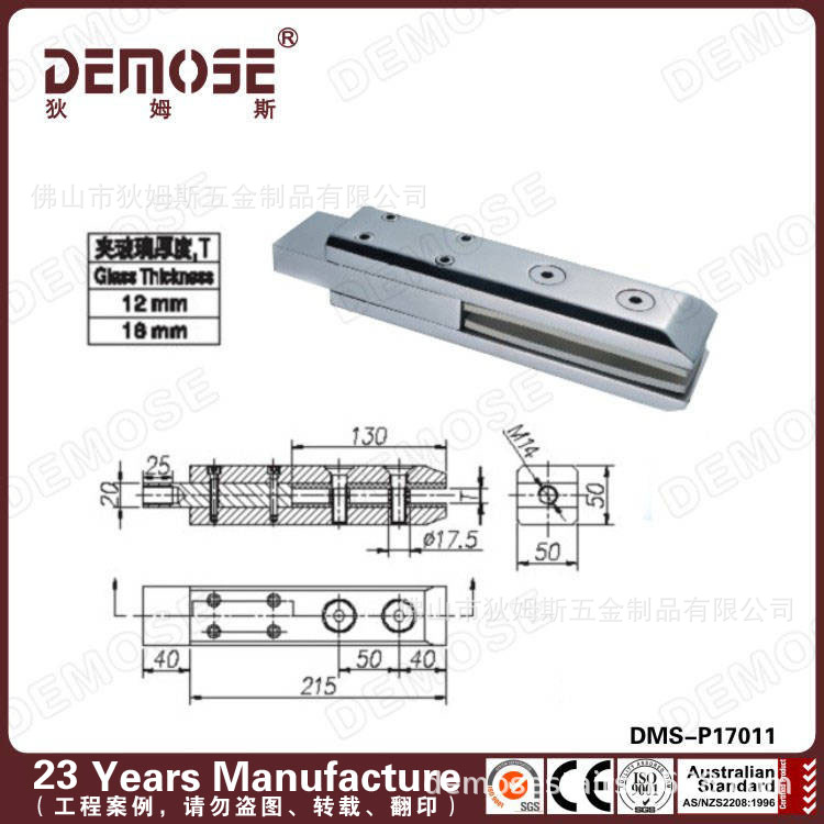 泳池不锈钢夹子 不锈钢栏杆玻璃夹 落地玻璃夹 泳池配件玻璃夹