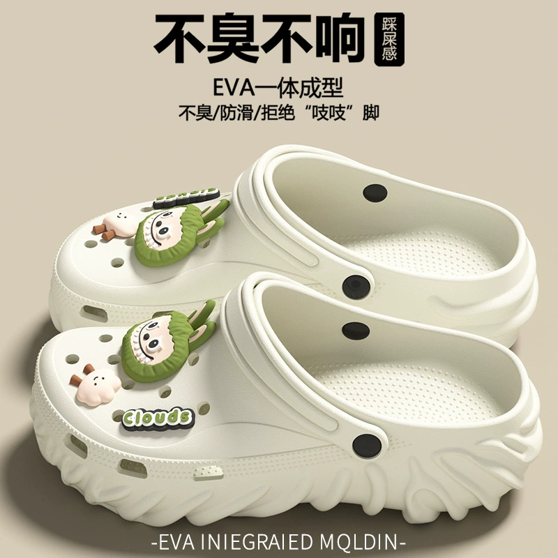 Новая женская обувь, нескользящие легкие сандалии из материала EVA, летние пляжные туфли на плоской подошве Baotou для пар, молодежные водонепроницаемые туфли