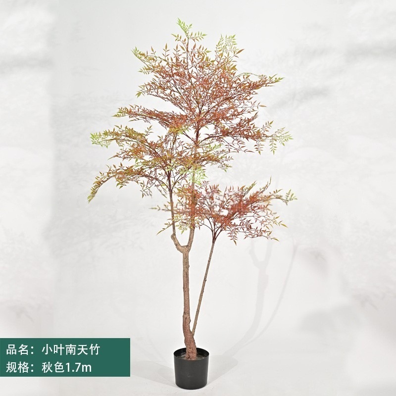 新中国式茶室景観装飾シミュレーション緑植南天竹鉢植え室内ショーウインドー着地造景装飾緑植|undefined