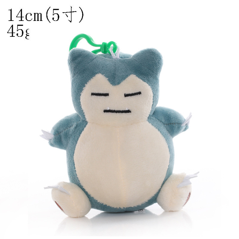 ポケモン人形 ゼニガメ ヒトカゲ カビゴン ゼニガメ ペンダント ポケモン ピカチュウ|undefined