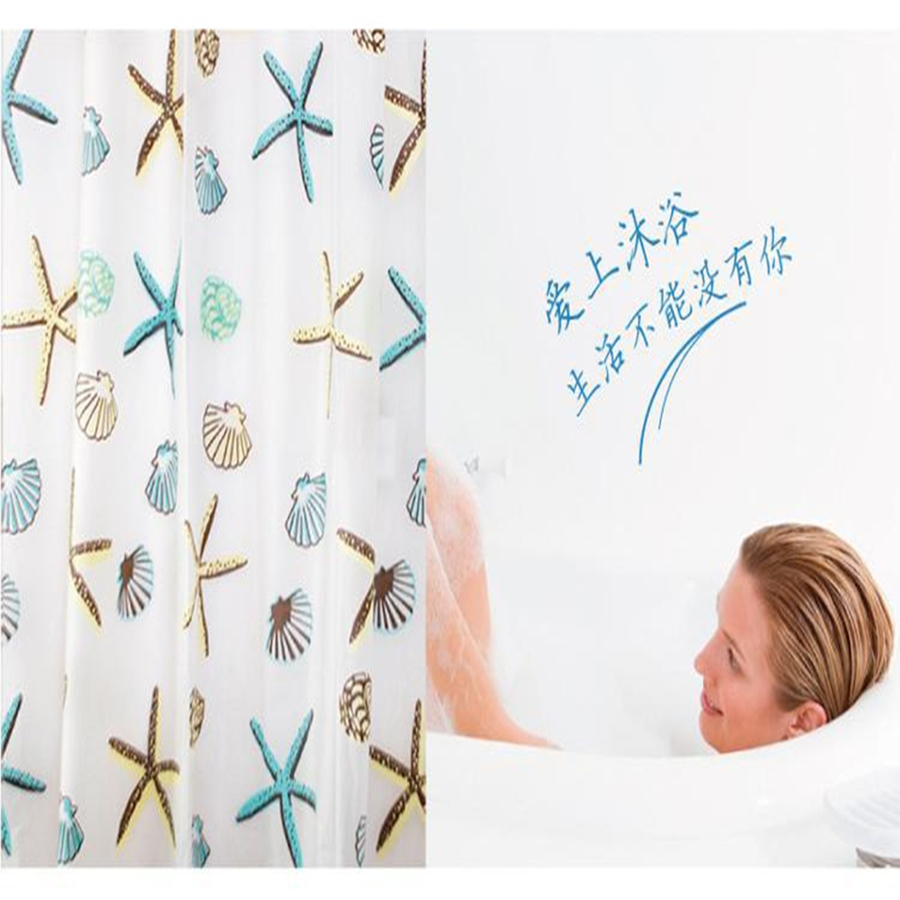 9248759790_882149778