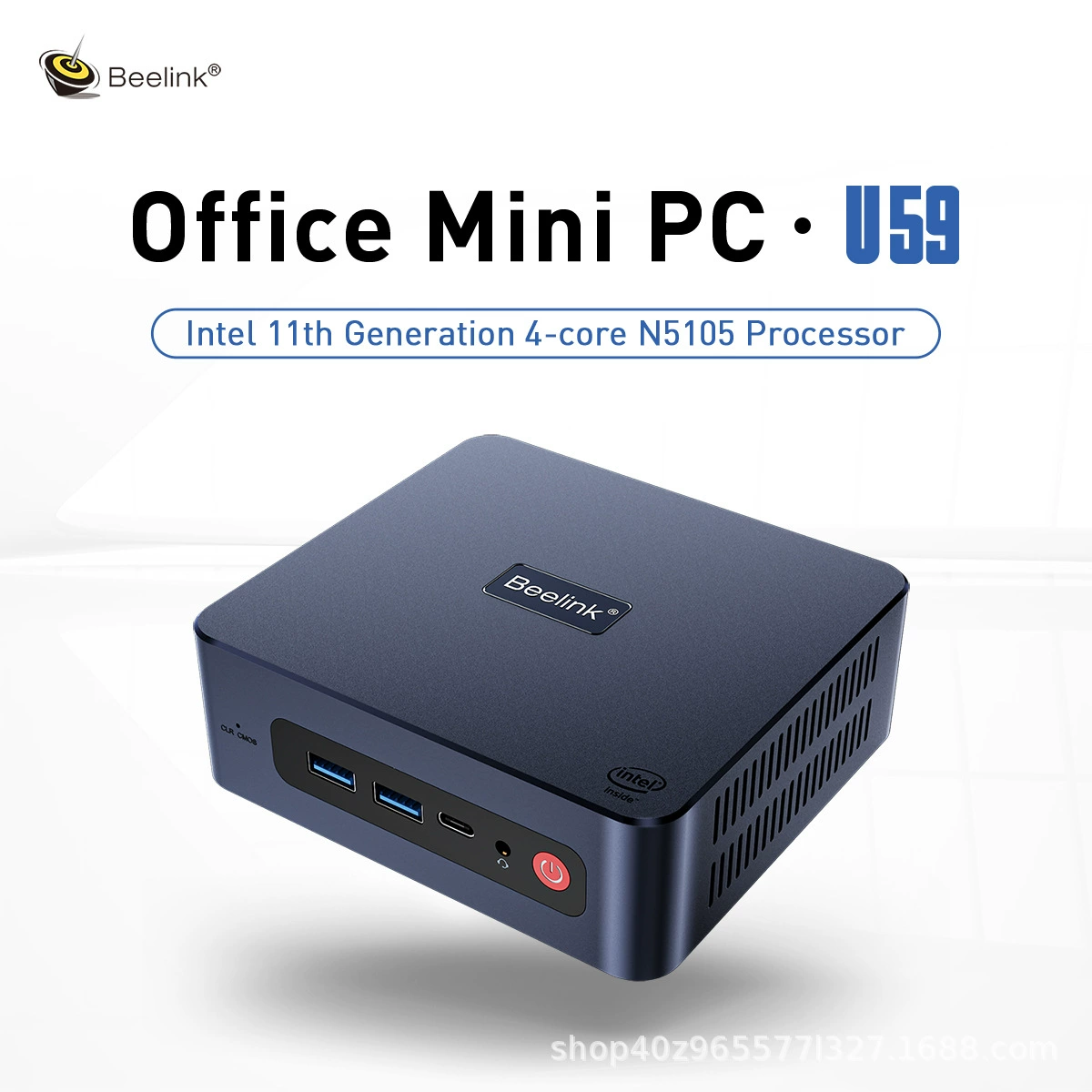 U59Pro N5105 8+500/16+500 мини-ПК с двойным HDMI + двумя сетевыми портами + Type-C, поддерживает 4K
