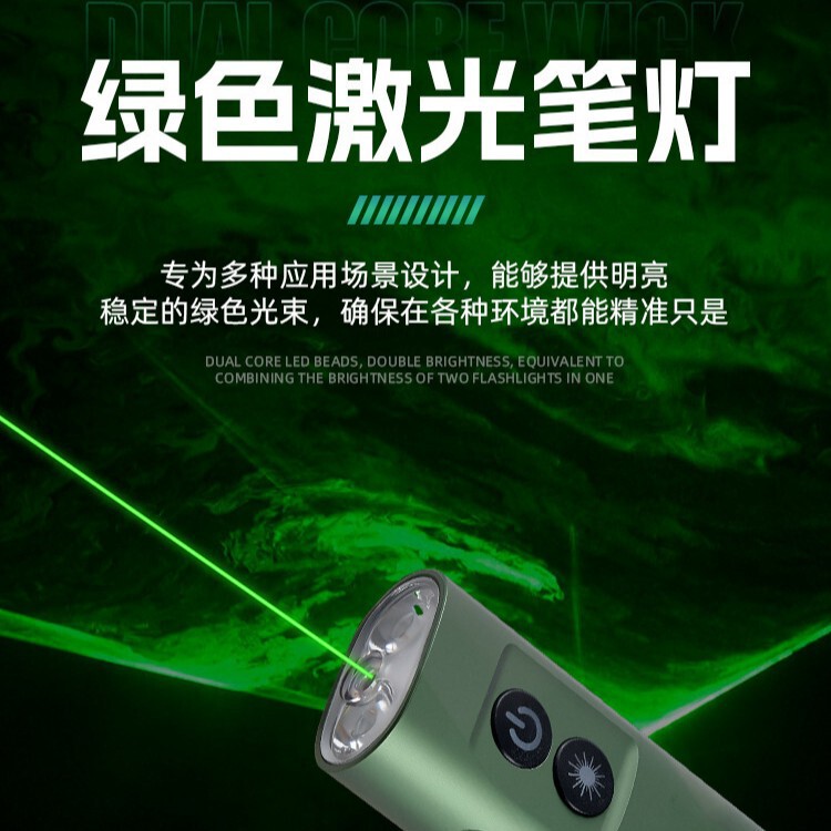 アルミ合金 USB 充電式作業灯長方形 EDC 作業灯多機能レーザーライトポータブル多色温度|undefined