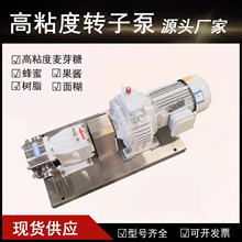 ��ճ���D�ӱ�͹݆�D�ӱ�ʳƷ�����P䓱÷����zˮ�T�ϱ�늄��ͱ��^