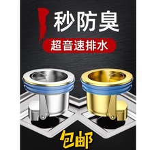 �l���g��©��������ˮ������ζ�����w�������xȫ�~��о��ˮ��ͨ��