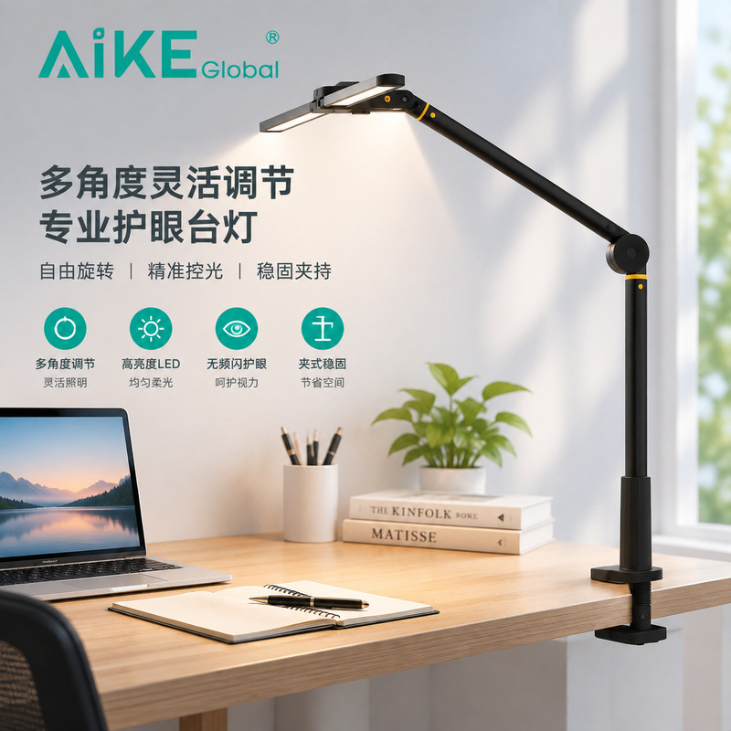 Foldable Fill Light for Office, Study, Live Streaming, and Mobile Phone Photography, with Adjustable Color Temperature, Remote Control, and Eye-Protection Desk Lamp for Mobile Phones