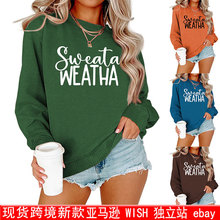 sweata weatha���R�debay����վ���e���s��ĸŮʿ�ﶬ�L�����l��