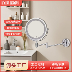 led��ɫ�|���{�⻯�y�R��s�ۯB�Ƶ�ԡ���R��늿������R�нӹ���