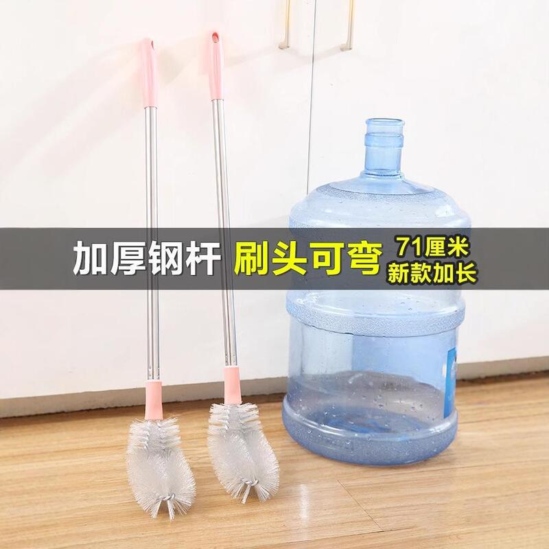 純水バケツブラシオイルポットブラシプラスチックロングハンドルエルボバケツ特別なクリーニングブラシ肥厚ウォーターディスペンサー卸売|undefined