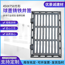 450X750��ī�T�F���� ����ͨ���W��Ű����󃞻���ˮ��ˮ�w��