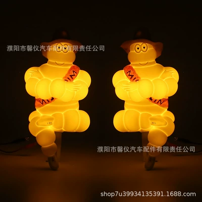 Suitable for Large Truck Tail light - cross-legged-30cm-high-yellow