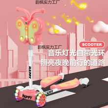 儿童滑板车蛙式2-6-12岁以上男女小孩四轮闪光宝宝双脚踏板剪刀车
