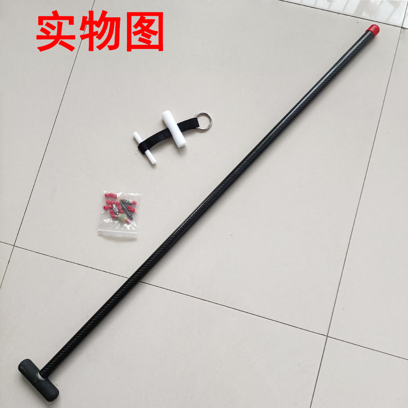 汽车凹陷修复 1米2换头碳纤维钩子M8凹坑整平维修杠杆撬棍免钣金