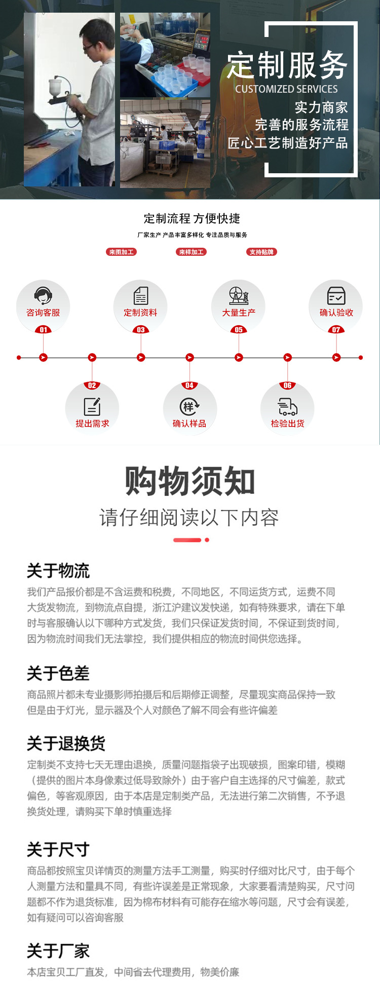 微信图片_202410221638171