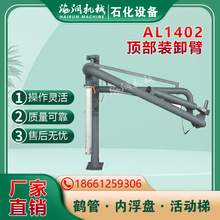 CNGQҺb܇܇bж܇ʳƷSAL1401wbжۏSr