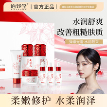 �����òؼt�����Ϳ����o������o�w���b �����aˮ�o�wƷ�׺����l