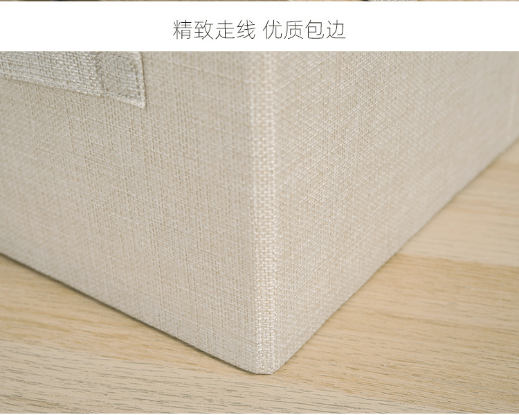 棉麻无盖_14.png