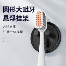 Сţ�v�Uӛ��ˢ�� �l���g���ױڒ���ˢ�����ռ{���6��һ��