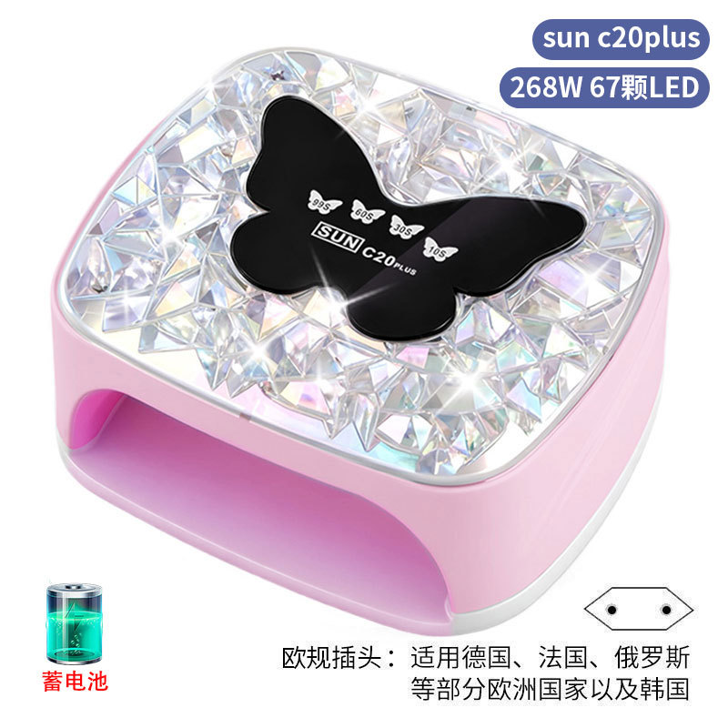 Lámpara de manicura inteligente de alta gama de luz de terapia de diamante 256W de alta potencia de pegamento de vinilo lámpara de horneado de dos manos secador de uñas transfronterizas