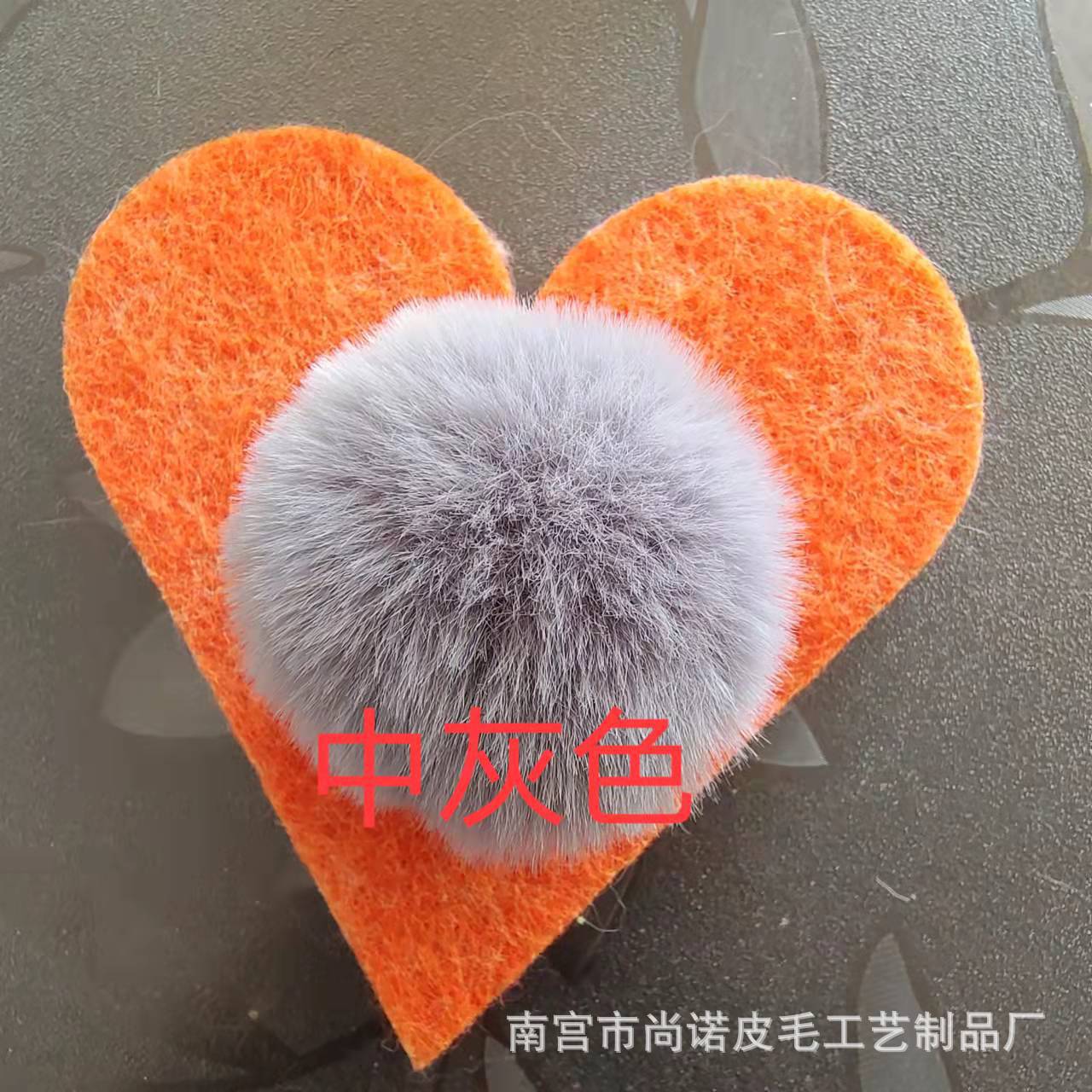 Imitación de conejo Rex Bola de piel corta Bola de piel falsa Rex bolsa de piel de conejo accesorios de juguete Bola de piel artificial