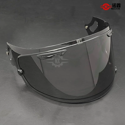 Suitable for Arai Rx7X/Xd/Ne0/Vx/Gx Dəbilqə (Kaska) aksesuarları - rx7x-dark-black