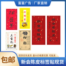 ��̥�������خa�~�漈���Ƥ�˺�С��̲����z�F؛�N�����]