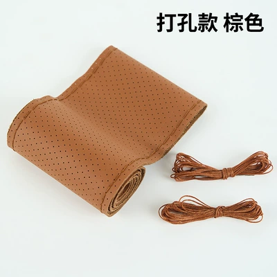 Steering wheel cover | universal a generation of - head-layer-brown-brown-line-without-holes-38cm