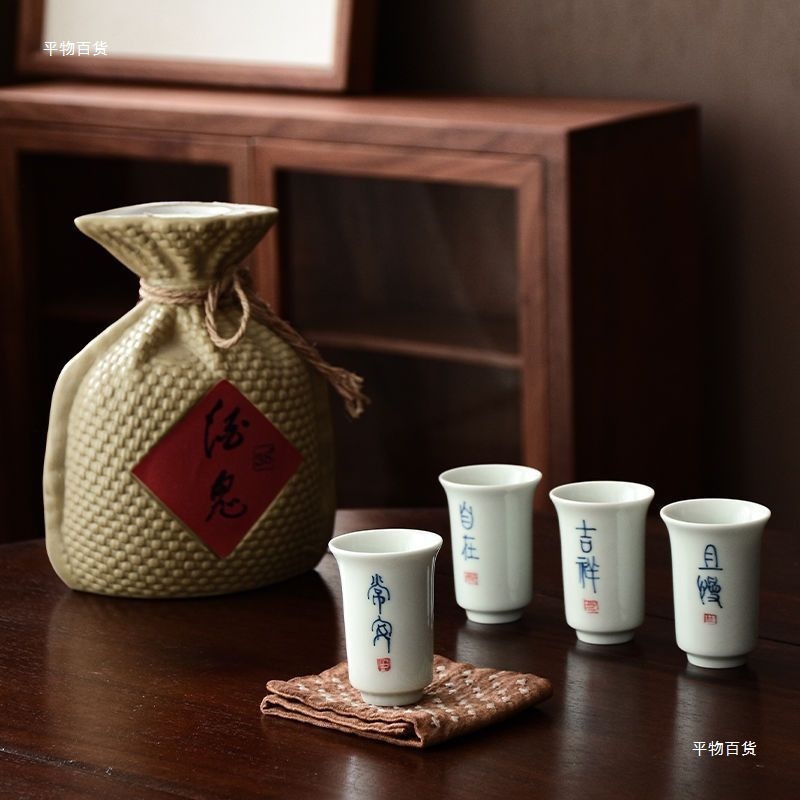 陶磁器のお茶の杯の茶道の茶器の高級な青と白の磁器の香りの杯のアイデアのお茶の杯の潮流は長持ちします。|undefined