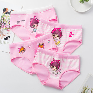 Girls' Underwear Pure Cotton Triangle Korean-style Shorts 2-11 Years Old Girl's Middle-aged Children's Underwear for Children