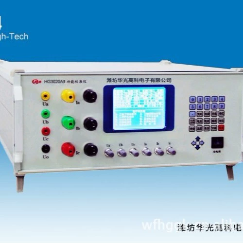 Многофункциональный контрольный прибор-HG3020A