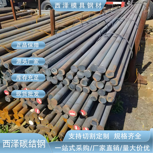 �������T10A T8A T12A SK2 SK4 SK5 SK85̼�ؽY���A���ɶ�������