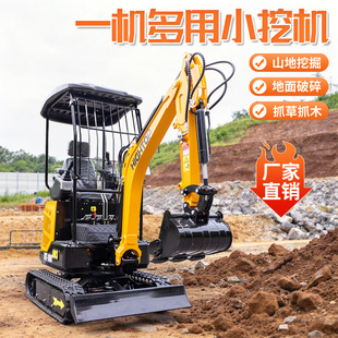 Դ�^�S��ȫ�����r���ھ�C 1.8���҃Ȳ��С�ڙC �ܵ���|�����C