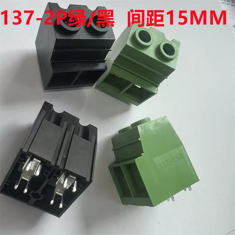 太阳能光伏端子大间距15MM大电流100A KF137，DC137接线端子
