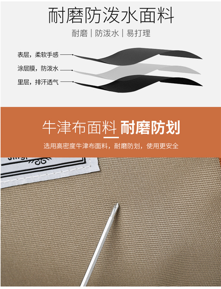 2020120210573047559546w750h982