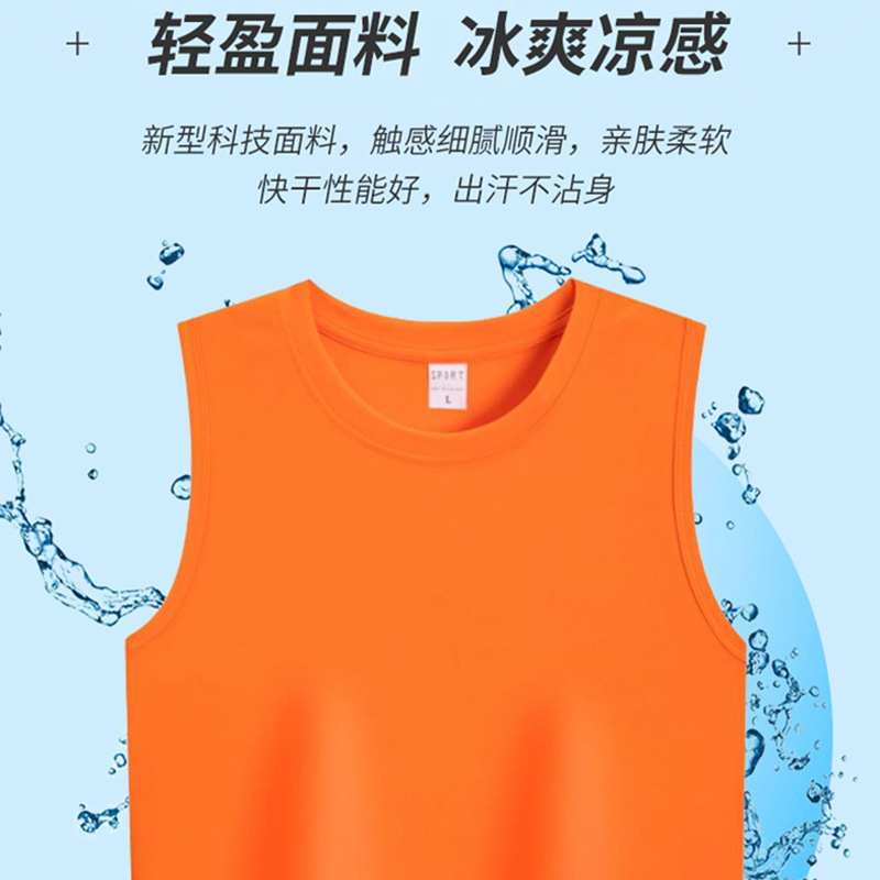 Secado rápido y transpirable para adultos, entrenamiento militar para niños, chaleco sin mangas, camiseta, pantalones cortos, trajes de entrenamiento, trajes físicos, logotipo impreso