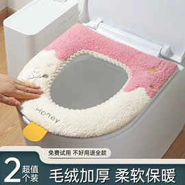 收纳架;地垫;碗