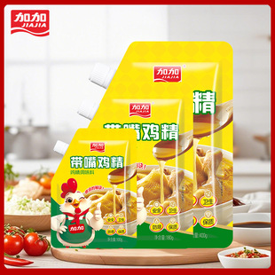 �Ӽӎ����u��100g/180g�uζ�����rζʮ��