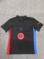 Away Custom